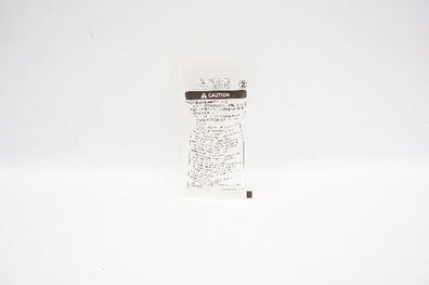6143-900073H Disposable Nasal Adapter